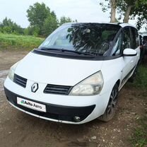 Renault Espace 2.2 AT, 2004, 256 000 км, с пробегом, цена 540 000 руб.