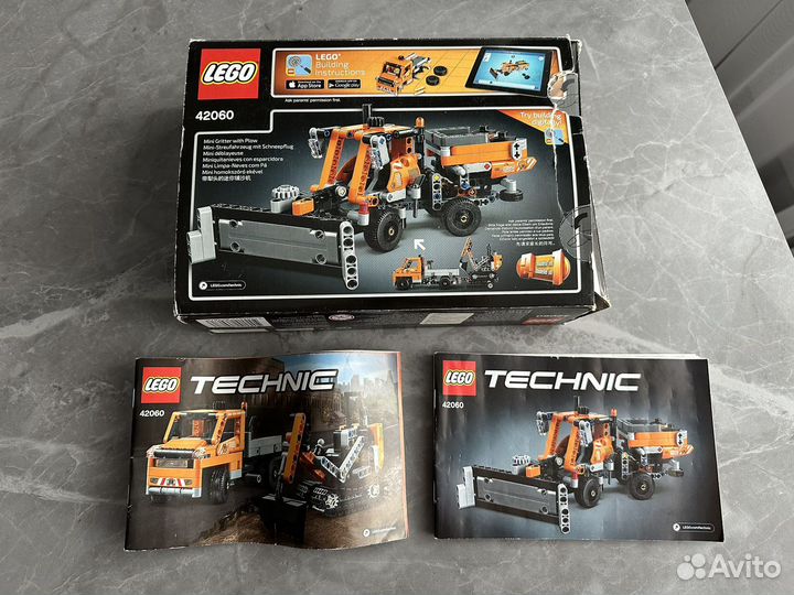 Конструктор lego Technic 42060 Дорожная техника