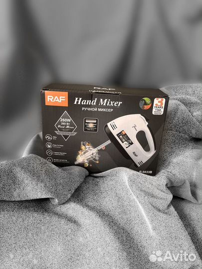 Кухнонный ручной миксер