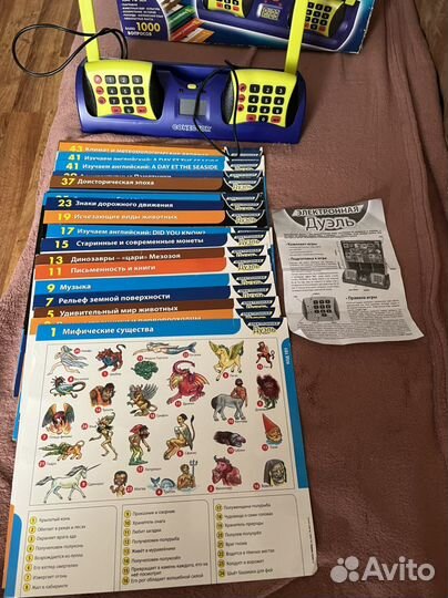 Познавательная игра Электронная дуэль