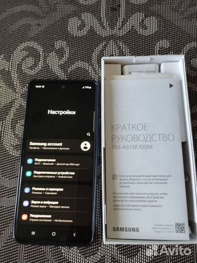 Samsung Galaxy A51, 4/64 ГБ