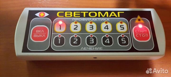 Медрефлектор 