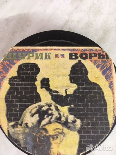 Видеопленка