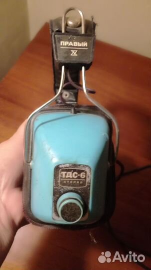 Наушники тдс 6 ссср+бесплатная доставка