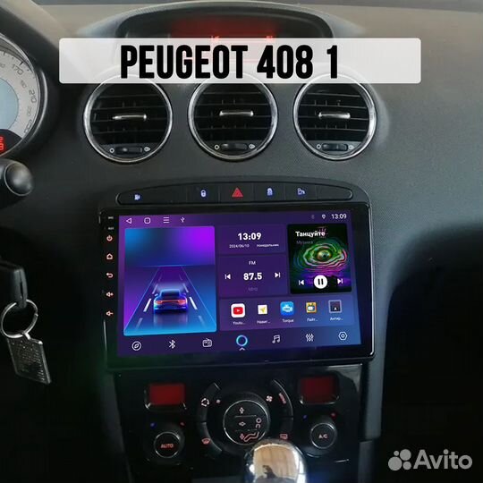 Магнитола Peugeot 408 4/64