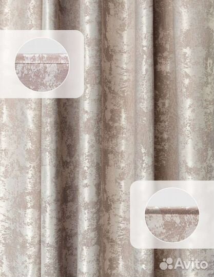 Комплект штор мрамор бежевый/серый