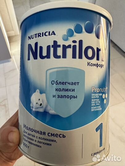 Смесь для детей