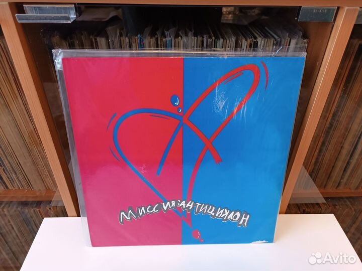 Русский рок на виниле