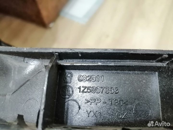 Кронштейн заднего бампера Skoda Octavia A5