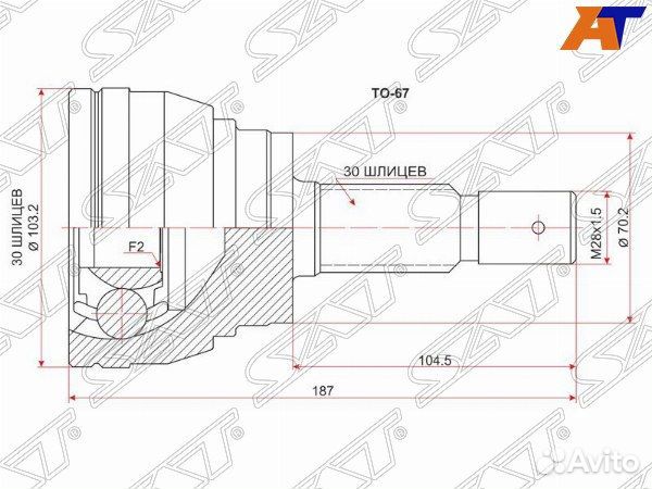 Шрус привода toyota land cruiser prado