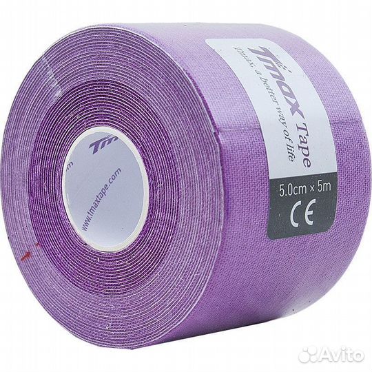 Тейп кинезиологический Tmax Extra Sticky Lavender