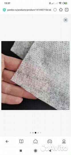 Полотенце одноразовые для парикмахерской