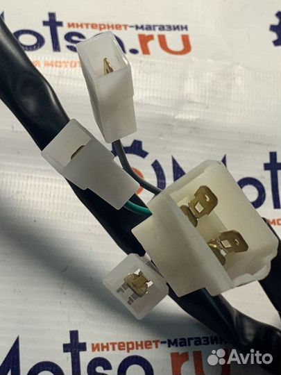 Переключатель Минск правый с проводом