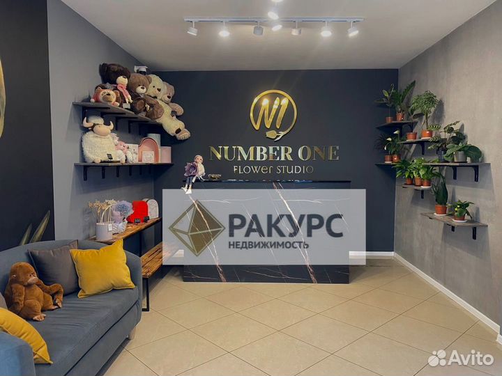 Готовый бизнес/Салон цветов/Центр