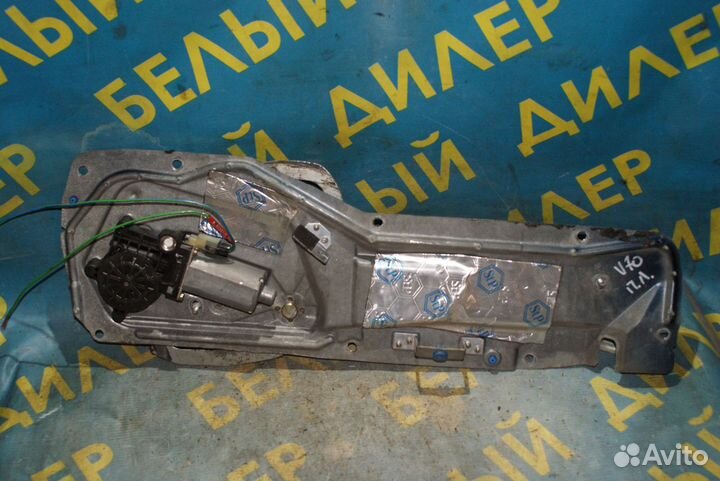 Стеклоподемник Volvo V70