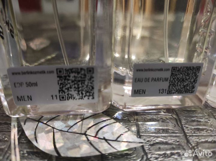 Мужской парфюм