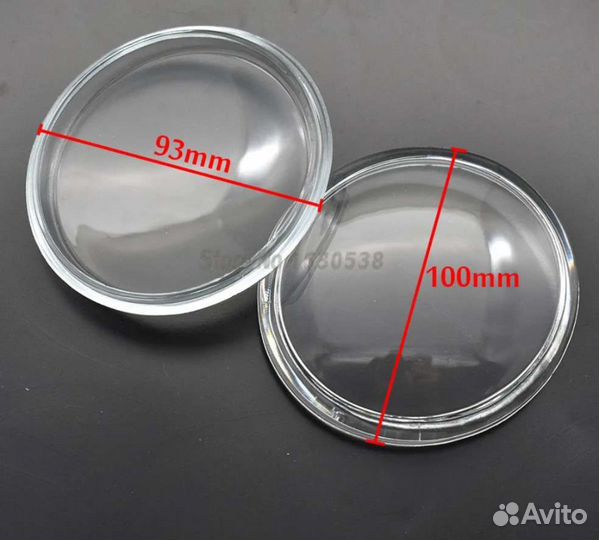 Стекло противотуманной фары 93мм