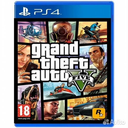 Gta 5 ps4