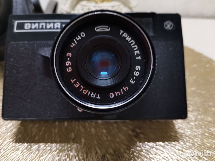 Фотоаппарат Вилия Vilia СССР плёночный