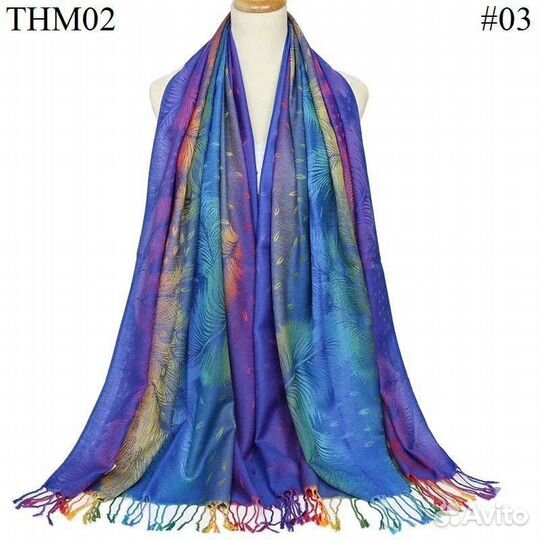 Шарфы платки палантины