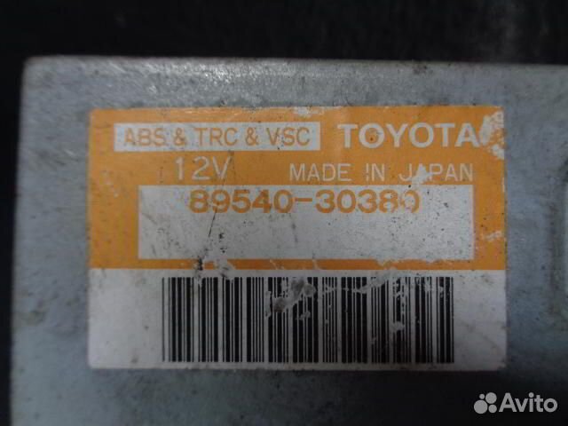 Блок управления ABS для Lexus GS 3 8954030380