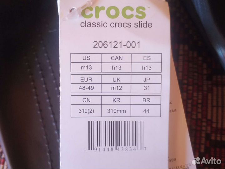 Crocs original