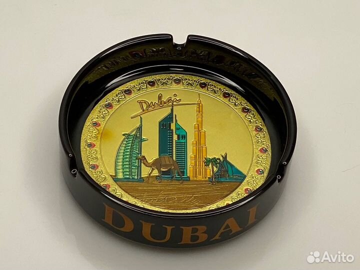 Пепельница Дубай, Амстердам