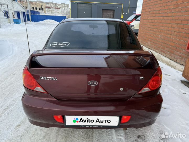 Kia Spectra 1.6 МТ, 2008, 180 143 км