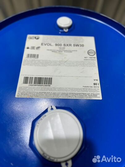 Масло Elf Evol 900 SXR 5w30 60л