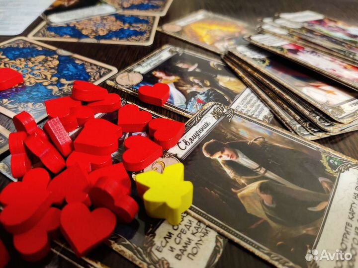 Тайное послание deluxe. Настольная игра