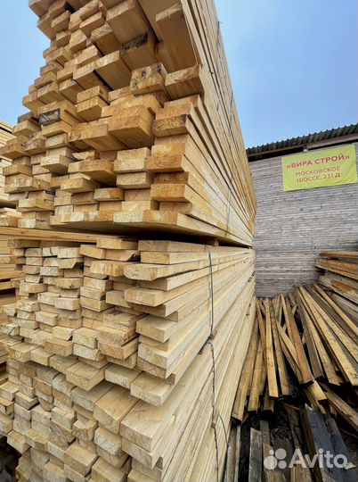 Доска обрезная 25х150