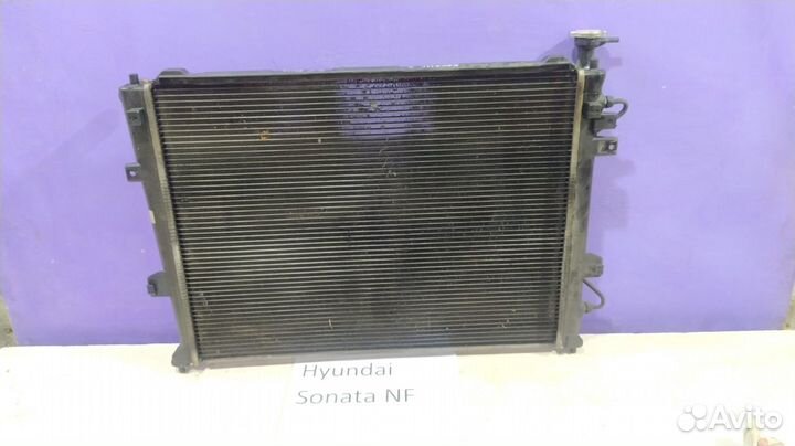Радиатор основной (АКПП) Hyundai Sonata NF, 2008г