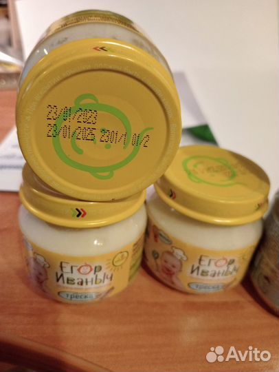 Рыбное пюре