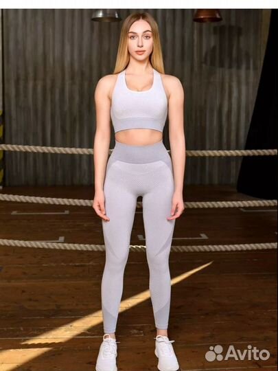 Спортивный костюм женский
