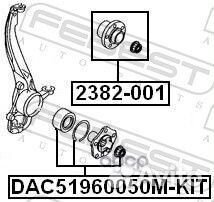 DAC51960050M-KIT к-кт подшипника ступ. пер. VW