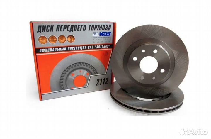 Диски тормозные алнас ваз 2112 2170 приора калина
