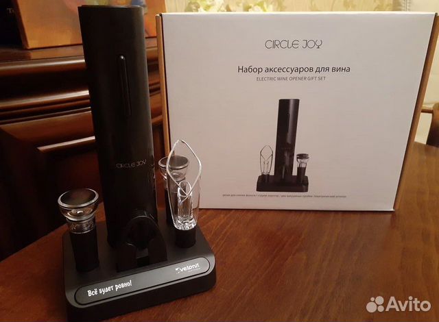 Набор для вина с электрическим штопором