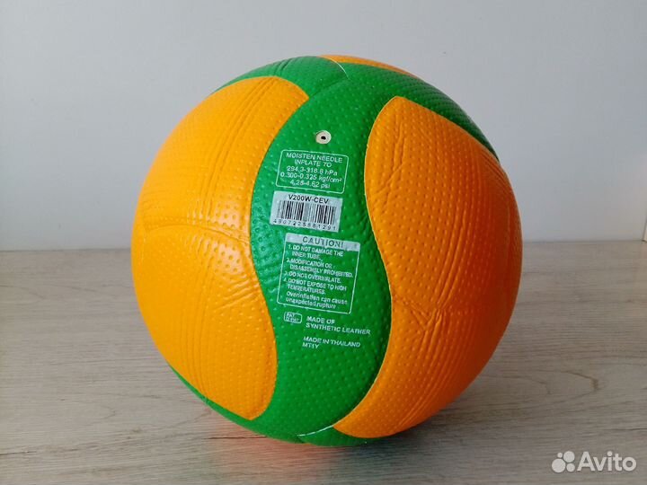 Волейбольный мяч mikasa V200W CEV