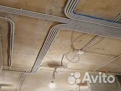 Электрик. Электромонтажные работы