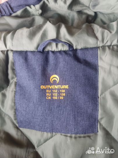 Куртка демисезонная для мальчика, на 158 см