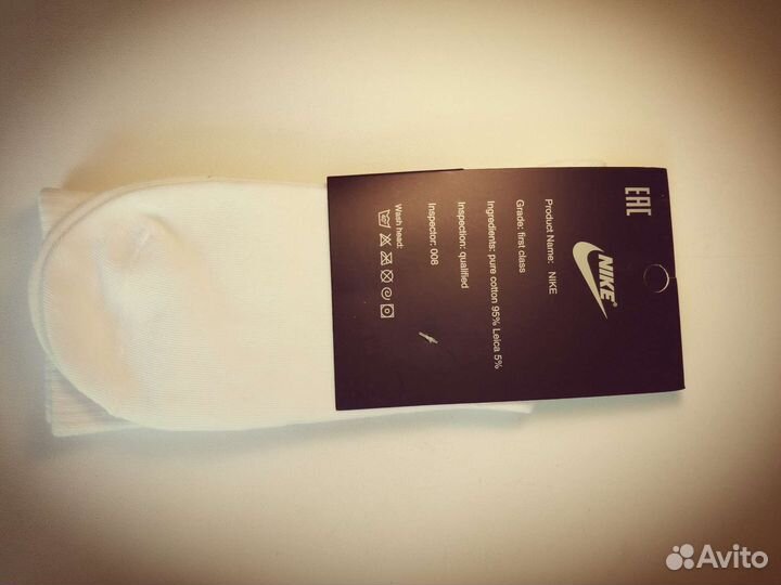 Носки nike высокие