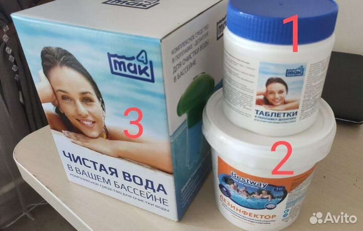 Химия для бассейна (для чистой воды) Бествей, Мак4