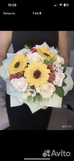 Букеты на 1 сентября в наличии