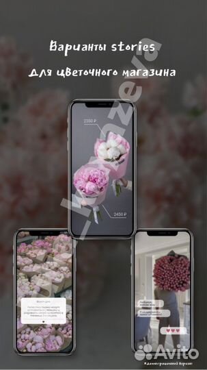 SMM-специалист