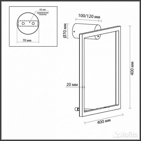 Накладной светильник Odeon Light Omen 4385/18WL