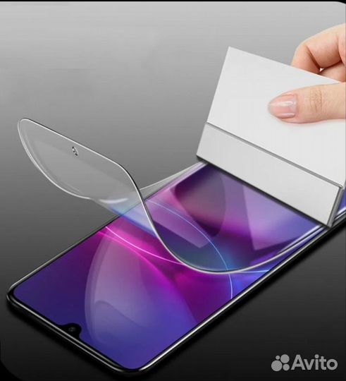 Гидрогелевая пленка на телефон doogee