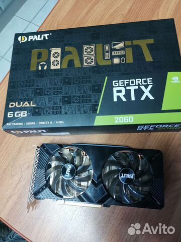 Видеокарта nvidia geforce RTX 2060 /2060 super