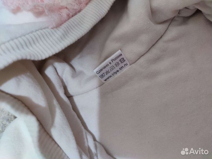 Детские вещи