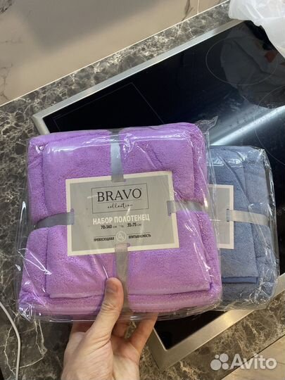 Подарочный набор полотенец Bravo 35*75 и 70*140