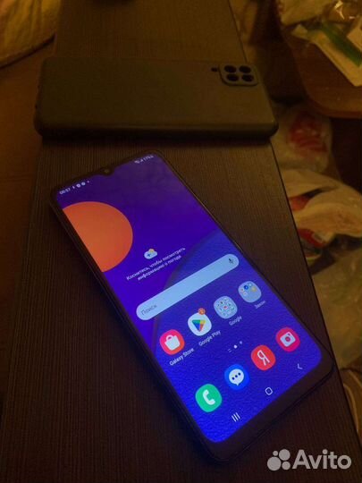 Samsung Galaxy M12